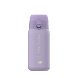 Purple water bottle standing upright plain background text reads Name Here or Here ION8